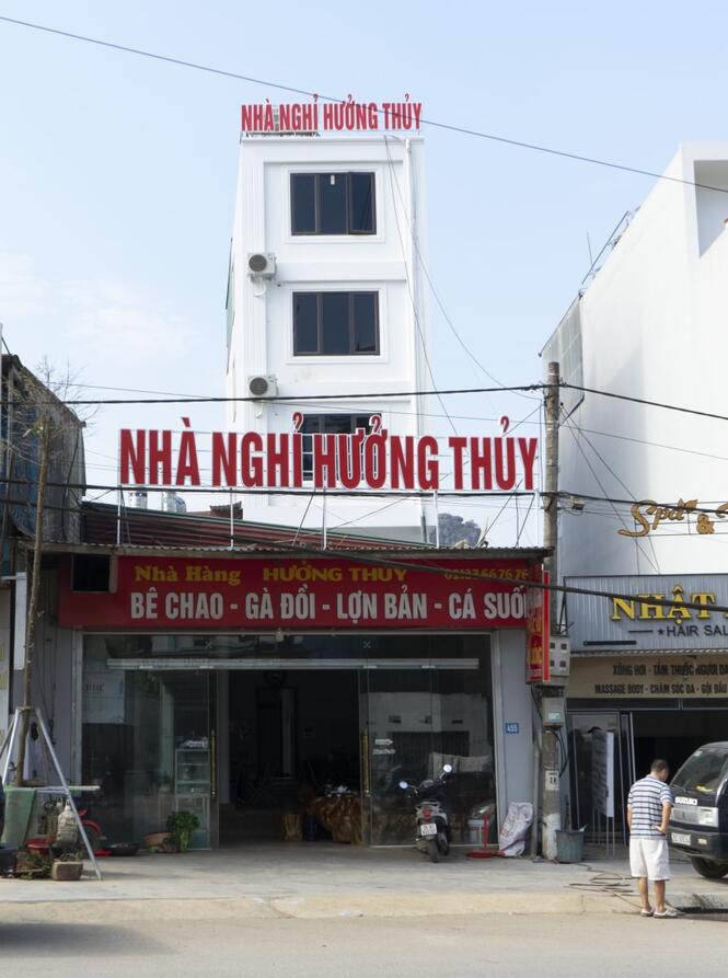 NHÀ NGHỈ HƯỞNG THỦY - THỊ TRẤN NÔNG TRƯỜNG MỘC CHÂU. 3