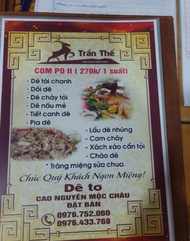 Nhà hàng Dê tơ Trần Thế 5